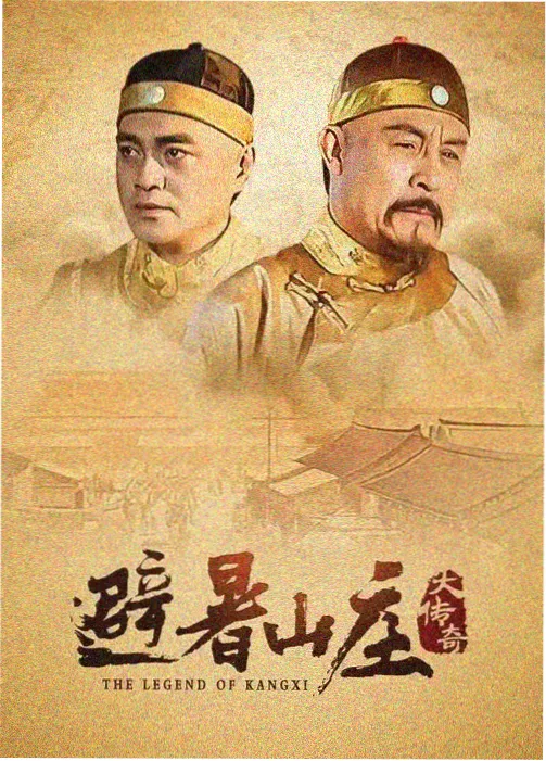 萱萱影视 你比星光美丽